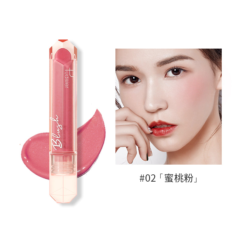 PUDAIER Smooth Velvet Liquid Blush