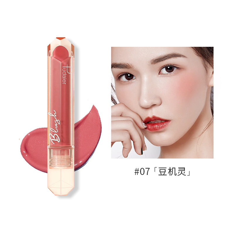 PUDAIER Smooth Velvet Liquid Blush