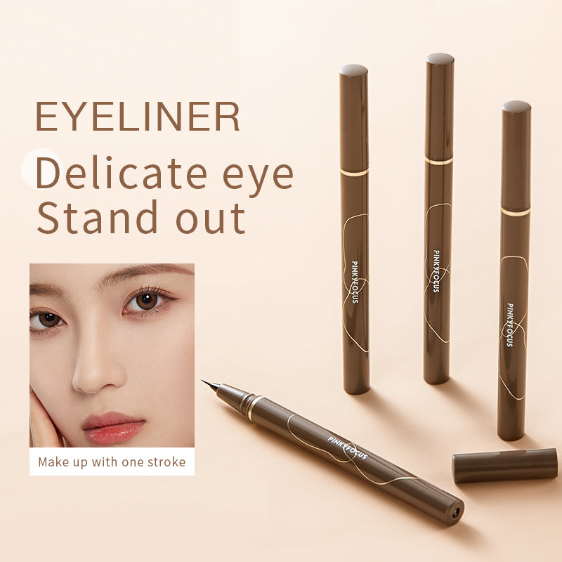 LYING SILKWORM EYELINER